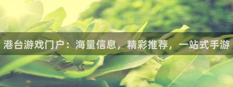 杜邦娱乐升级5994月