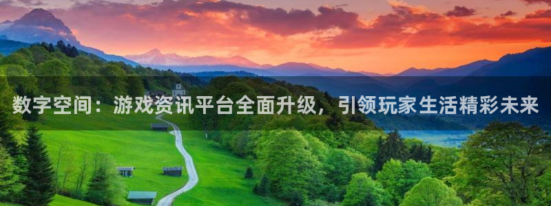 杜邦娱乐是什么