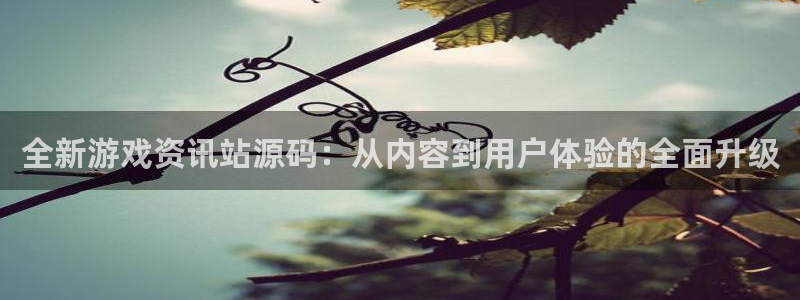 杜邦娱乐登陆